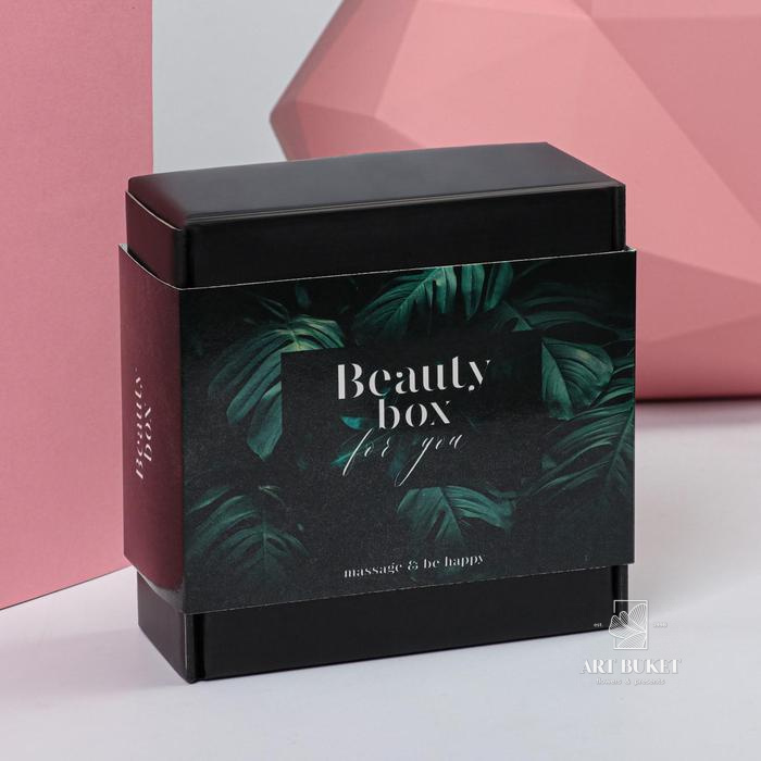 Бьюти-бокс для массажа "For you", 14 х 14,1 см