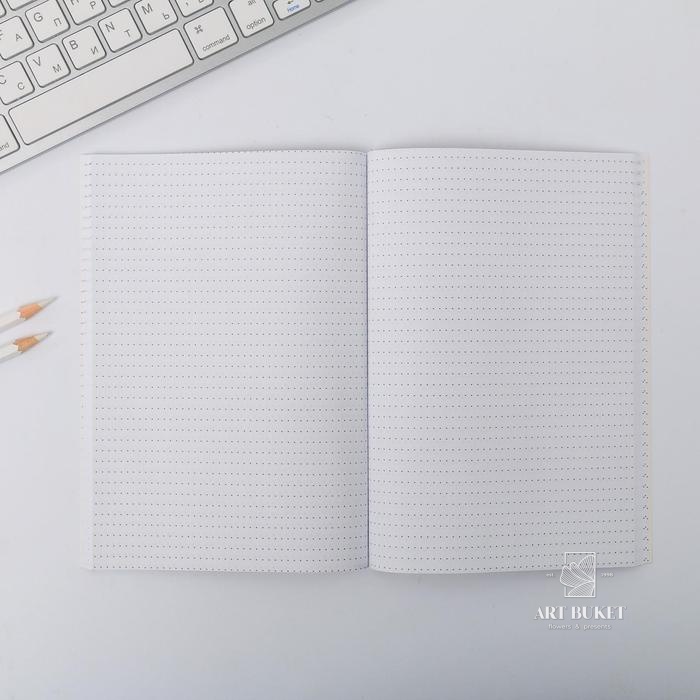 Ежедневник в точку «Терпение и труд», А5, 64 листа