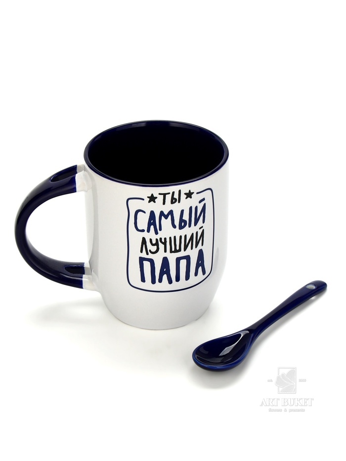 Кружка с ложкой керамическая «Ты самый лучший», 350 мл