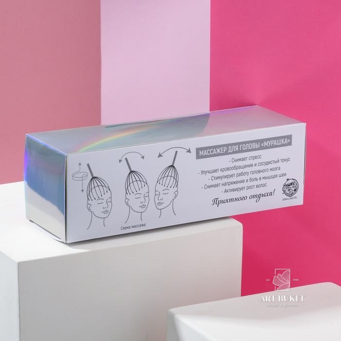 Массажёр мурашка «Без массажёра антистресса в депрессо», фиолетовый, 7 х 22 см