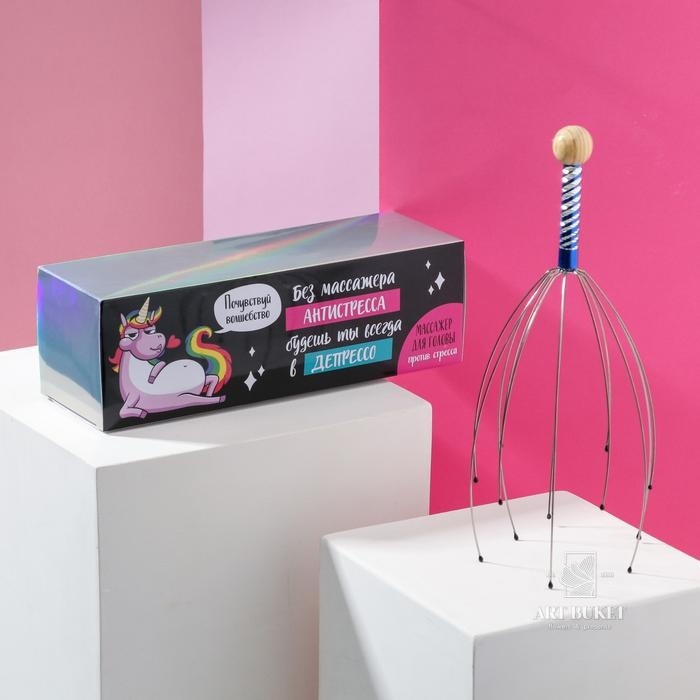 Массажёр мурашка «Без массажёра антистресса в депрессо», фиолетовый, 7 х 22 см