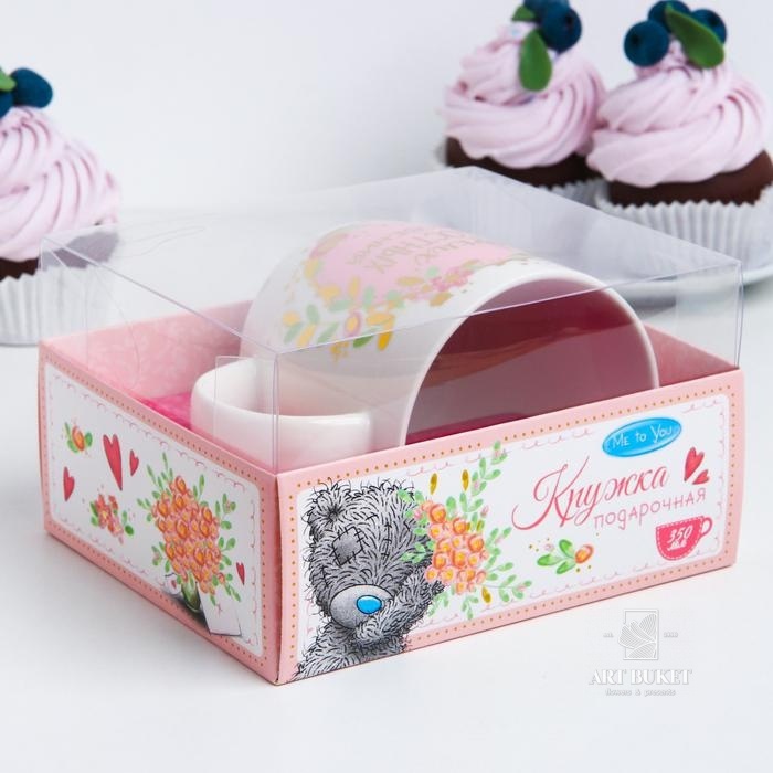 Кружка Me To You "Ярких радостных мгновений", 350 мл