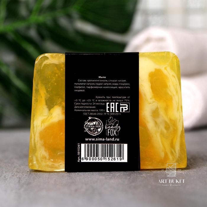 Мыло "Do what YOU love", с ароматом банана