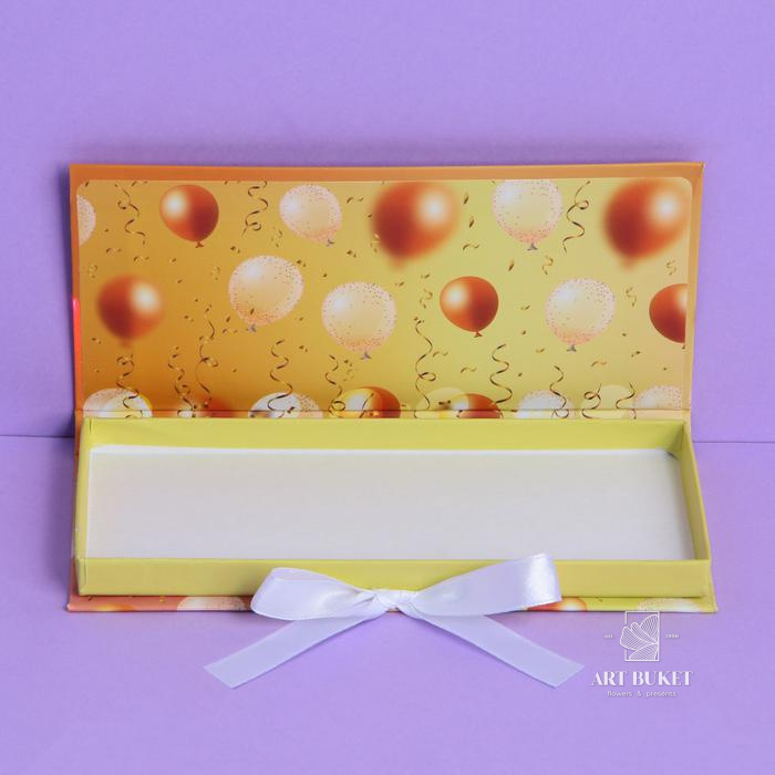 Конверт для денег «С Днем Рождения», 11 × 16 см 