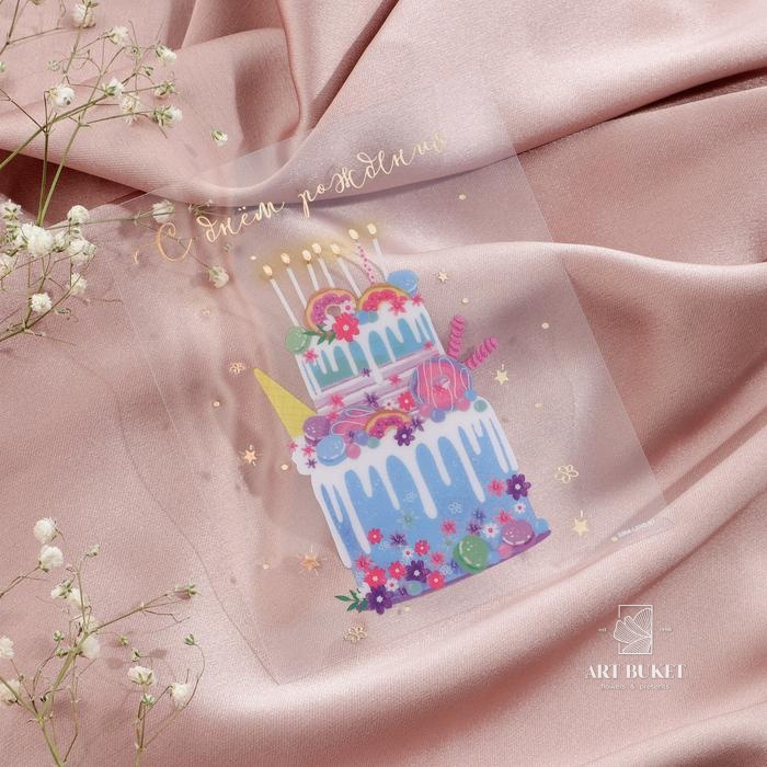 Набор открыток «От всей души», тиснение, пластик, 8,8 × 10,7 см