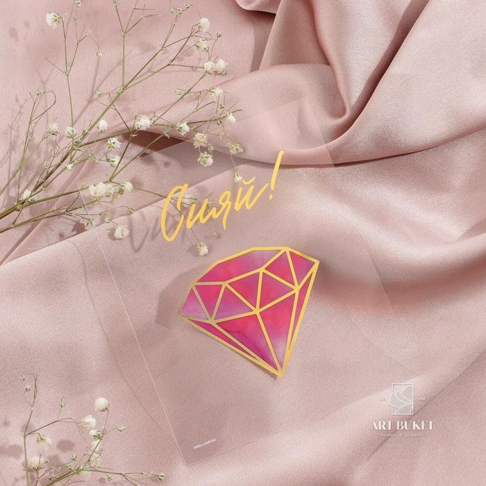 Набор открыток «От всей души», тиснение, пластик, 8,8 × 10,7 см