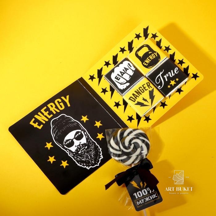 Набор «Для мужика»: чай, драже, шоколад, термостакан, леденец