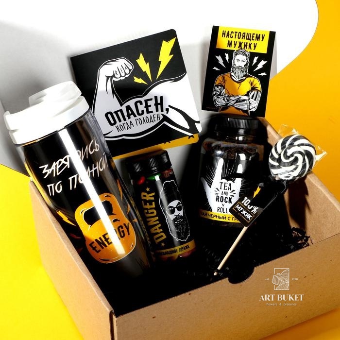 Набор «Для мужика»: чай, драже, шоколад, термостакан, леденец