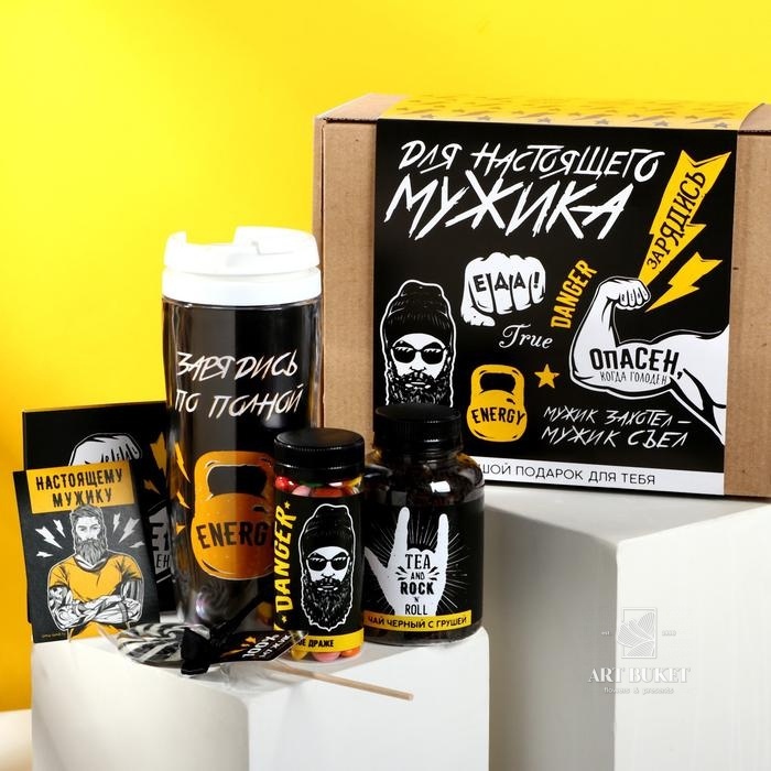 Набор «Для мужика»: чай, драже, шоколад, термостакан, леденец