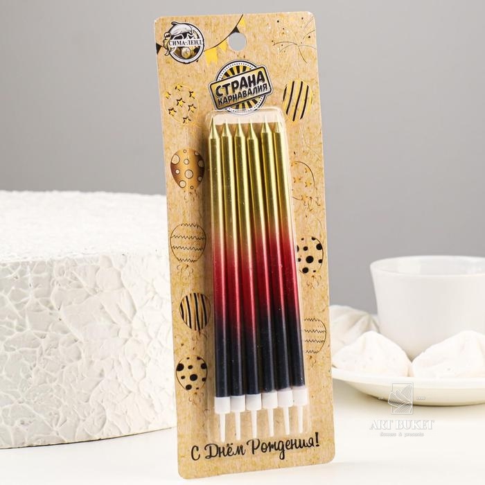 Свечи в торт "С днём рождения" 6 шт, высокие, чёрный, бордовый, золотой   