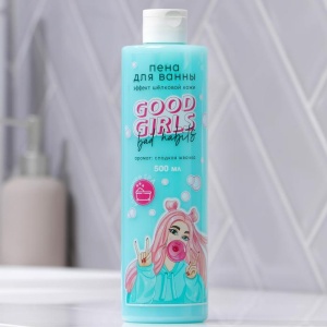 Пена для ванны «GOOD GIRLS» с ароматом любимой жвачки , 500 мл