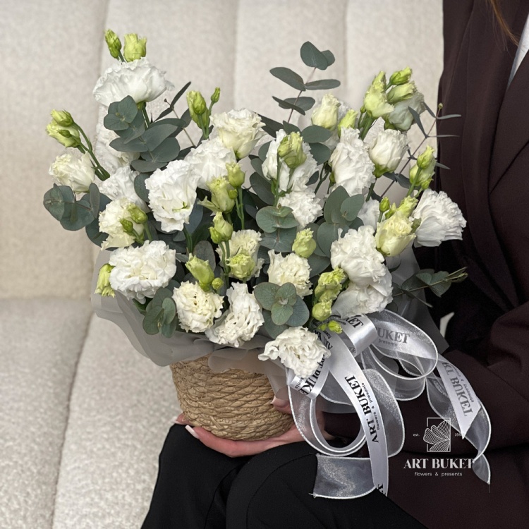 Композиция #234