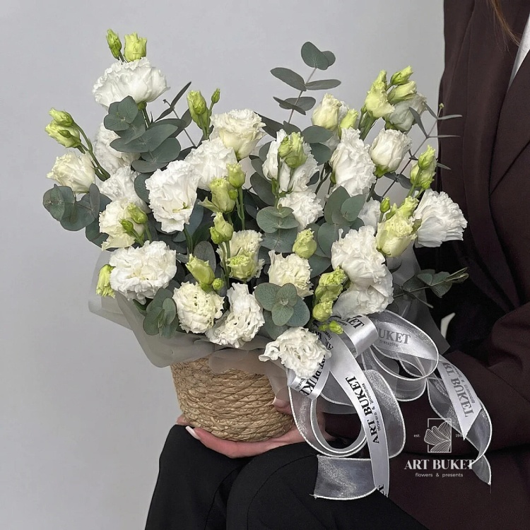 Композиция #234