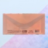 Конверт для денег «Свадьба в эко-стиле», фактурная бумага ВХИ, 16,5 × 8 см