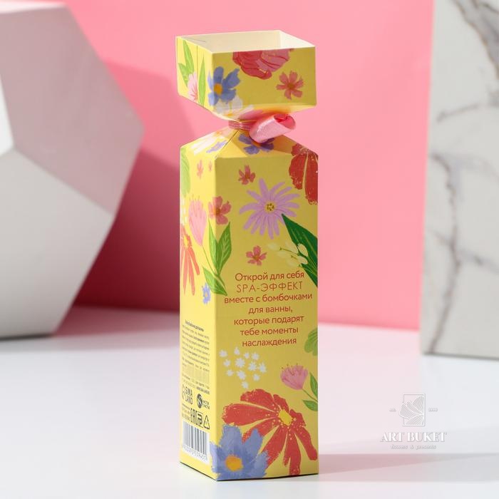 Набор бомбочек для ванны "Ты лучше всех!", 3 шт по 40 г, аромат сладкая дыня