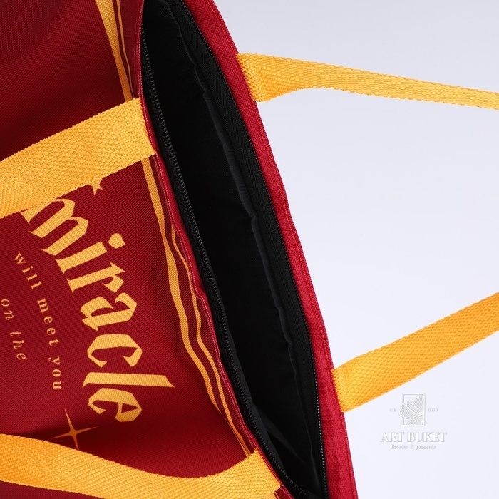 Подарочный набор с шопером и аксессуарами «Магия»