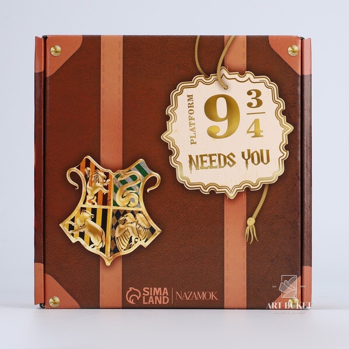 Подарочный набор с шопером и аксессуарами «Магия»