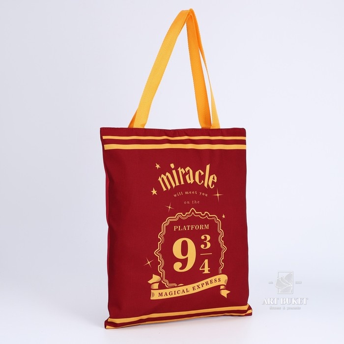 Подарочный набор с шопером и аксессуарами «Магия»