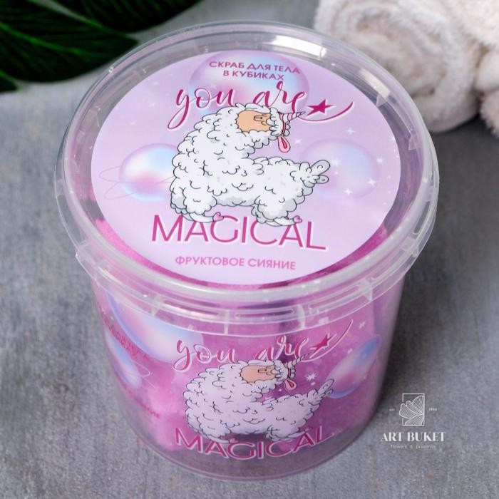 Скраб кубиками You are magical, фруктовый
