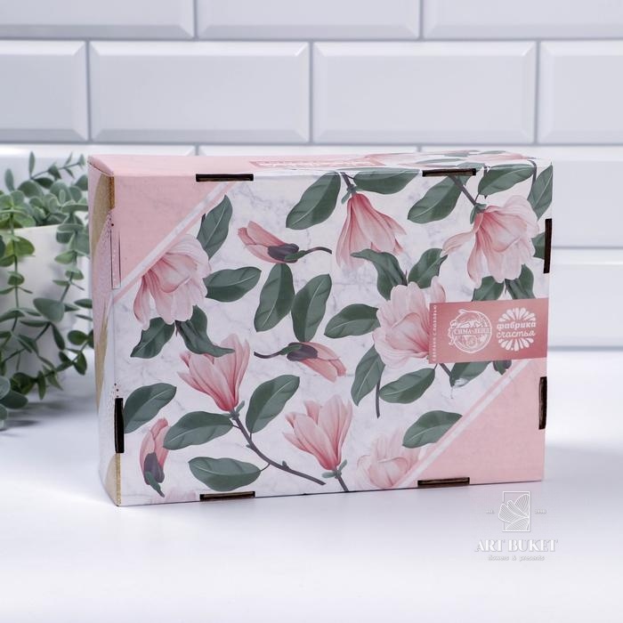 Набор "Ты моя вселенная",кружка 350 мл, сито, чай 25 г  