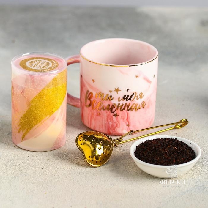 Набор "Ты моя вселенная",кружка 350 мл, сито, чай 25 г  