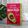 Набор "You're my cute avocado" шампунь, бальзам, спрей для тела 