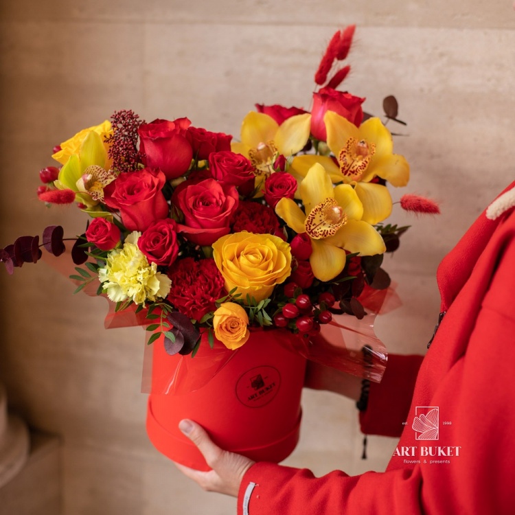 Композиция #45