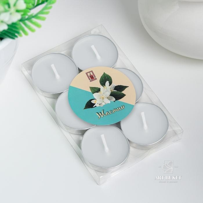 Свеча в гильзе (набор 6 шт), аромат жасмин