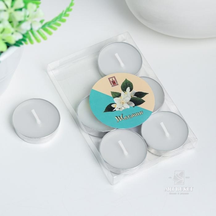 Свеча в гильзе (набор 6 шт), аромат жасмин