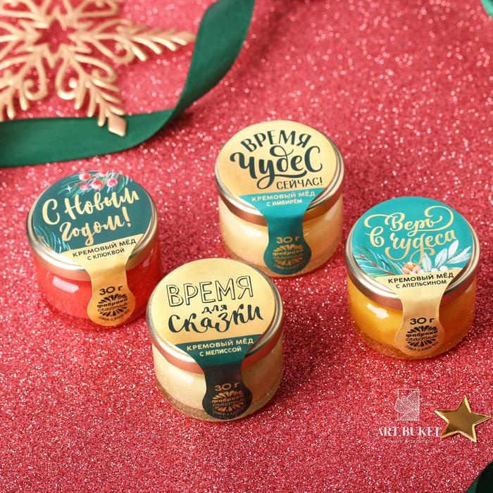 Подарочный наборы крем-мёда «Зима-время чудес», 4 шт. x 30 г.