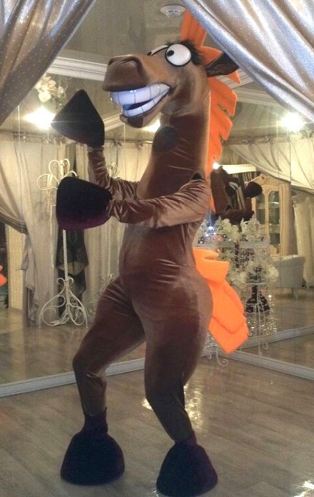 Курьер Конь Юлий