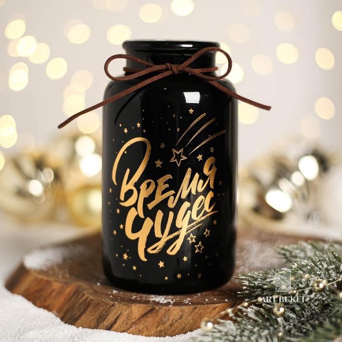 Ваза «Время чудес», цвет чёрный