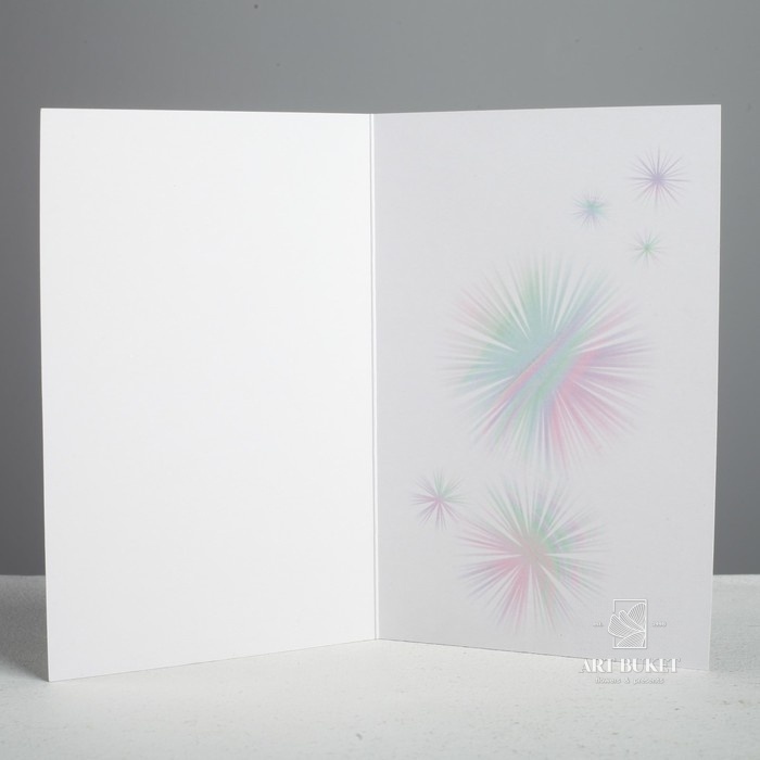 Открытка с деревянным элементом "Пусть всё сбудется!" единорог, 10 х 15 см