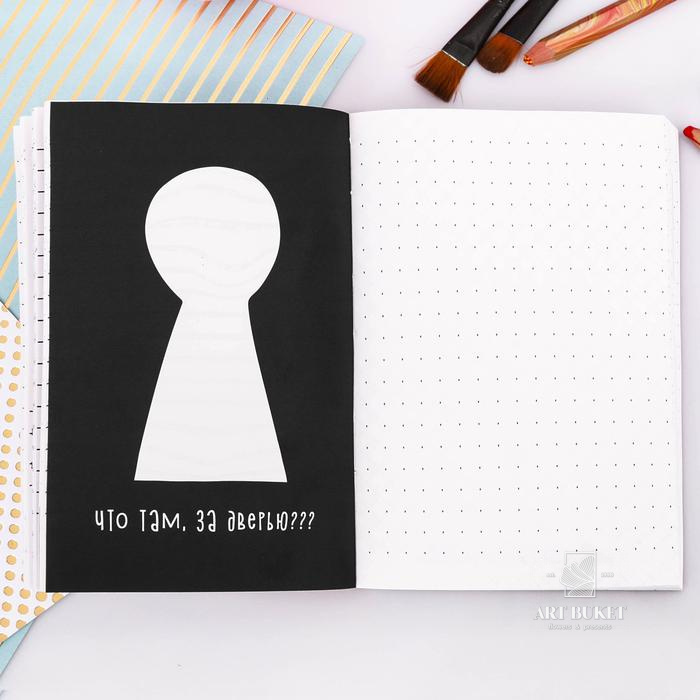 Блокнот творческого человека "Блокнот для тех, кто любит котиков", мягкая обложка, 11,5 х 16,5 см, 1