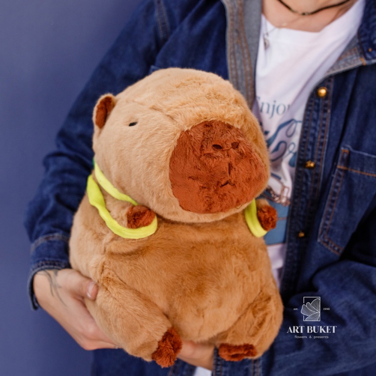 Копибара с рюкзаком 30 см