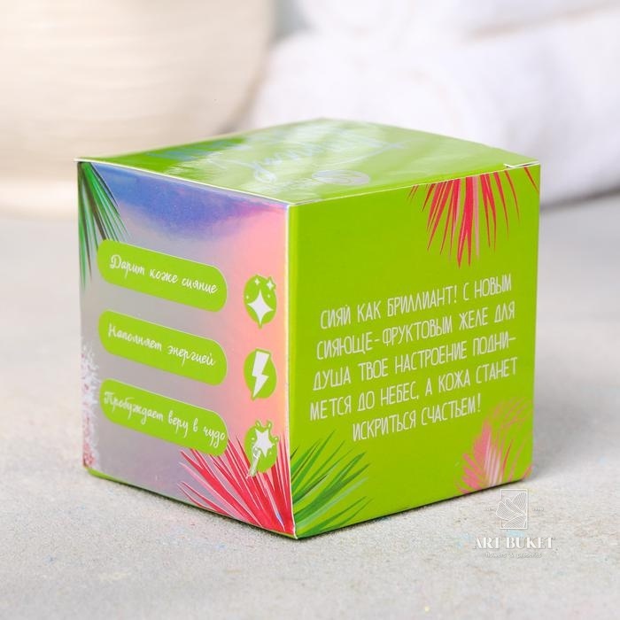 Гель для душа желе "Tropical Dream" фруктовый микс