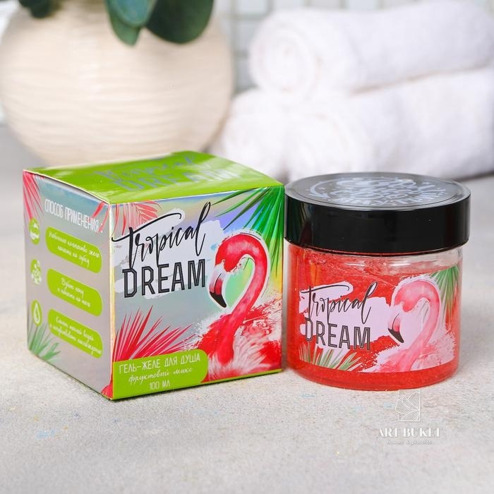 Гель для душа желе "Tropical Dream" фруктовый микс