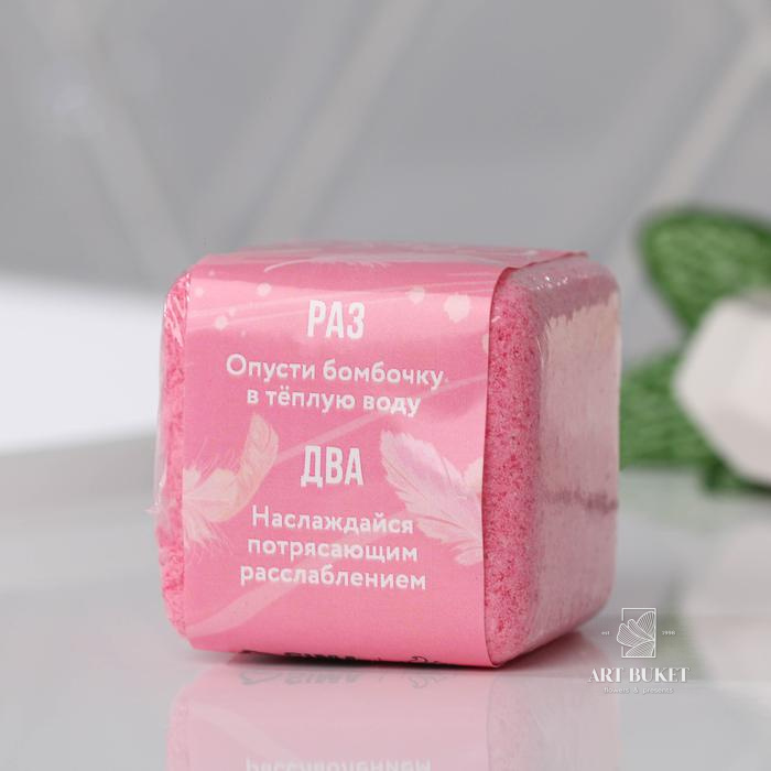 Бурлящий кубик «Сияй», с ягодным ароматом, 120 г