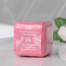 Бурлящий кубик «Сияй», с ягодным ароматом, 120 г