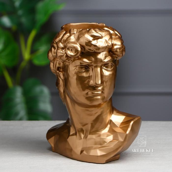 Фигурное кашпо-органайзер "Голова Давида", золотистый, 26 см 