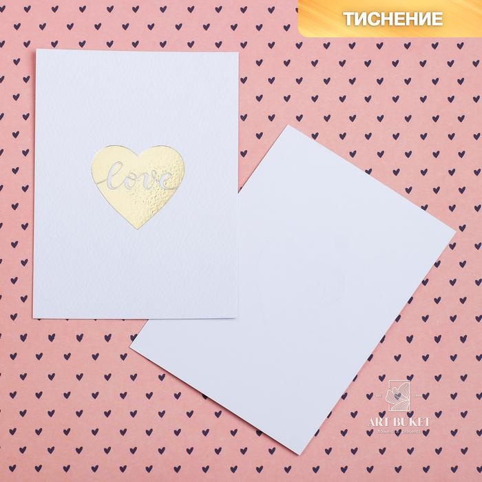 Открытка на акварельном картоне с тиснением love , 7,5 х 10,5 см