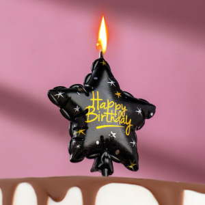 Свеча в торт на шпажке "Воздушный шарик.Звезда", 14.5х6 см, черная    