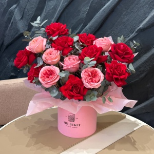 Композиция #235