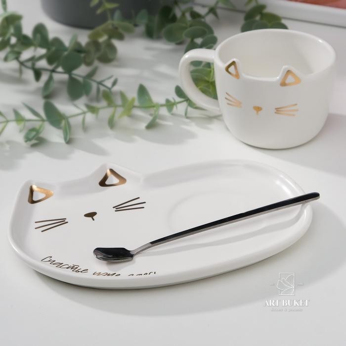 Набор "Счастье уже здесь", кружка 200 мл., блюдечко