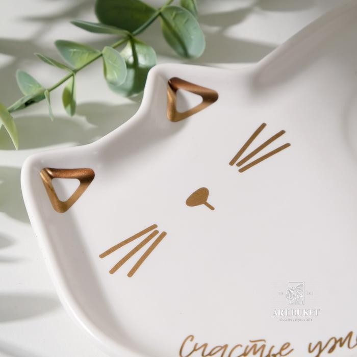 Набор "Счастье уже здесь", кружка 200 мл., блюдечко