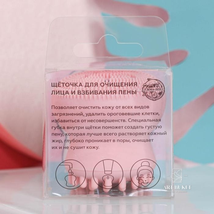 Массажер для лица "Котик", розовый, 6 х 5,5 х 5,5 см   