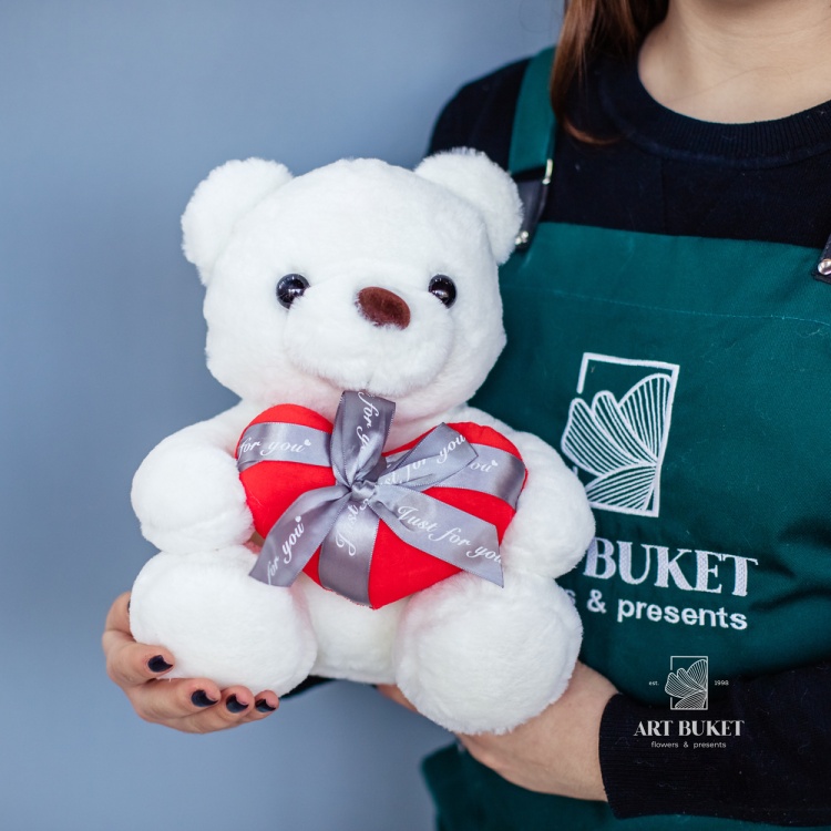 Медведь белый с большим сердцем 40 см