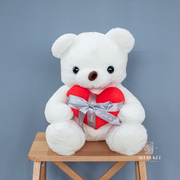 Медведь белый с большим сердцем 40 см