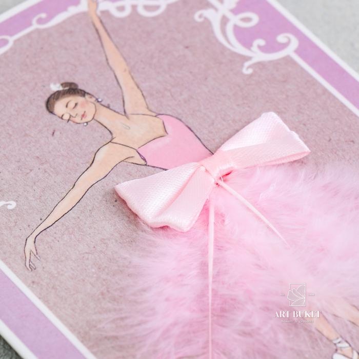 Открытка поздравительная «С Днём рождения!», 12 × 18 см