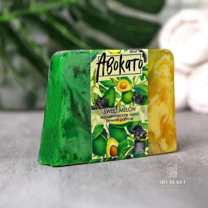 Мыло "АвокаТо", с ароматом дыни